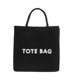 Сумка-шоппер Tote bag, черная