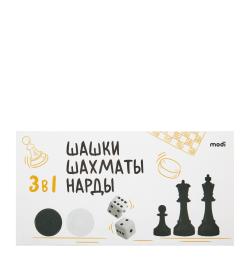Игра 3в1 'Нарды, шашки, шахматы'