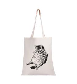 Сумка-шоппер Fat cat, бежевая