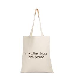 Сумка-шоппер My other bags, бежевая