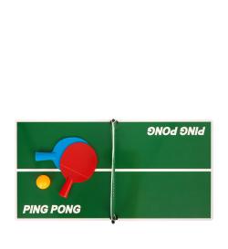 Настольный  «Пинг-понг»