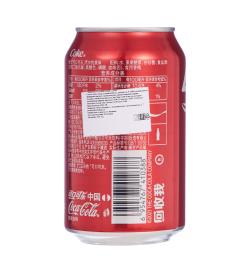 Напиток Coca-Сola (Китай), 330мл