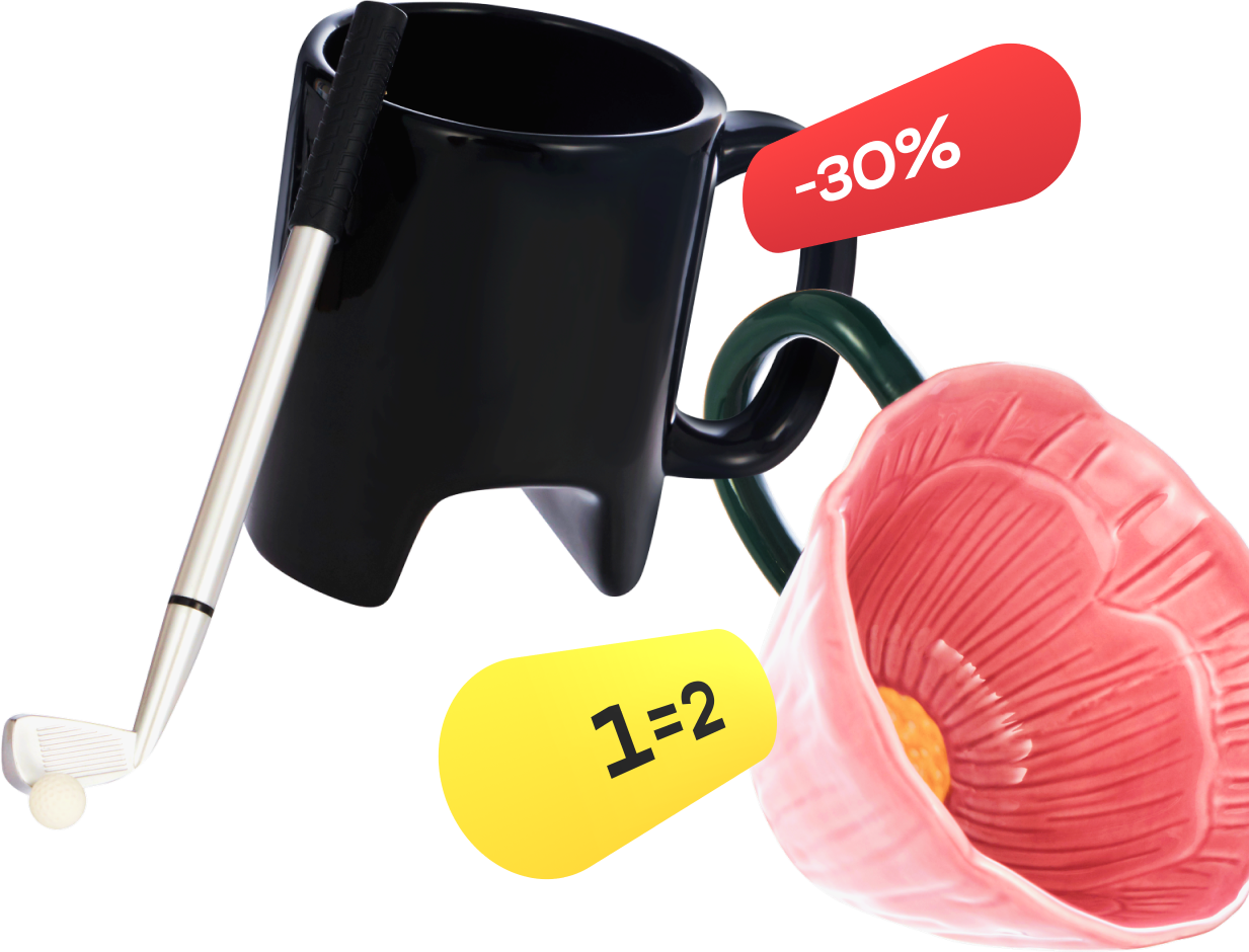 Персональные акции