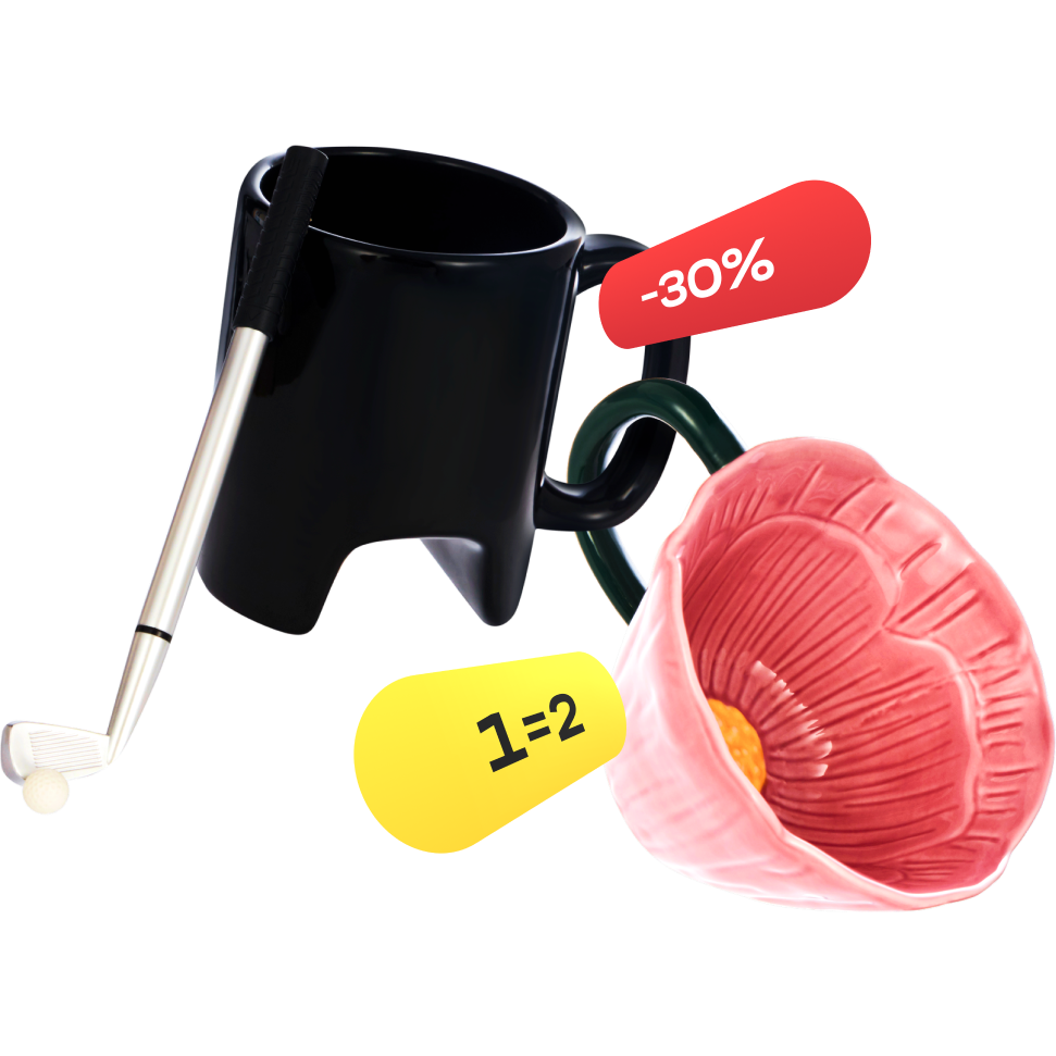 Персональные акции