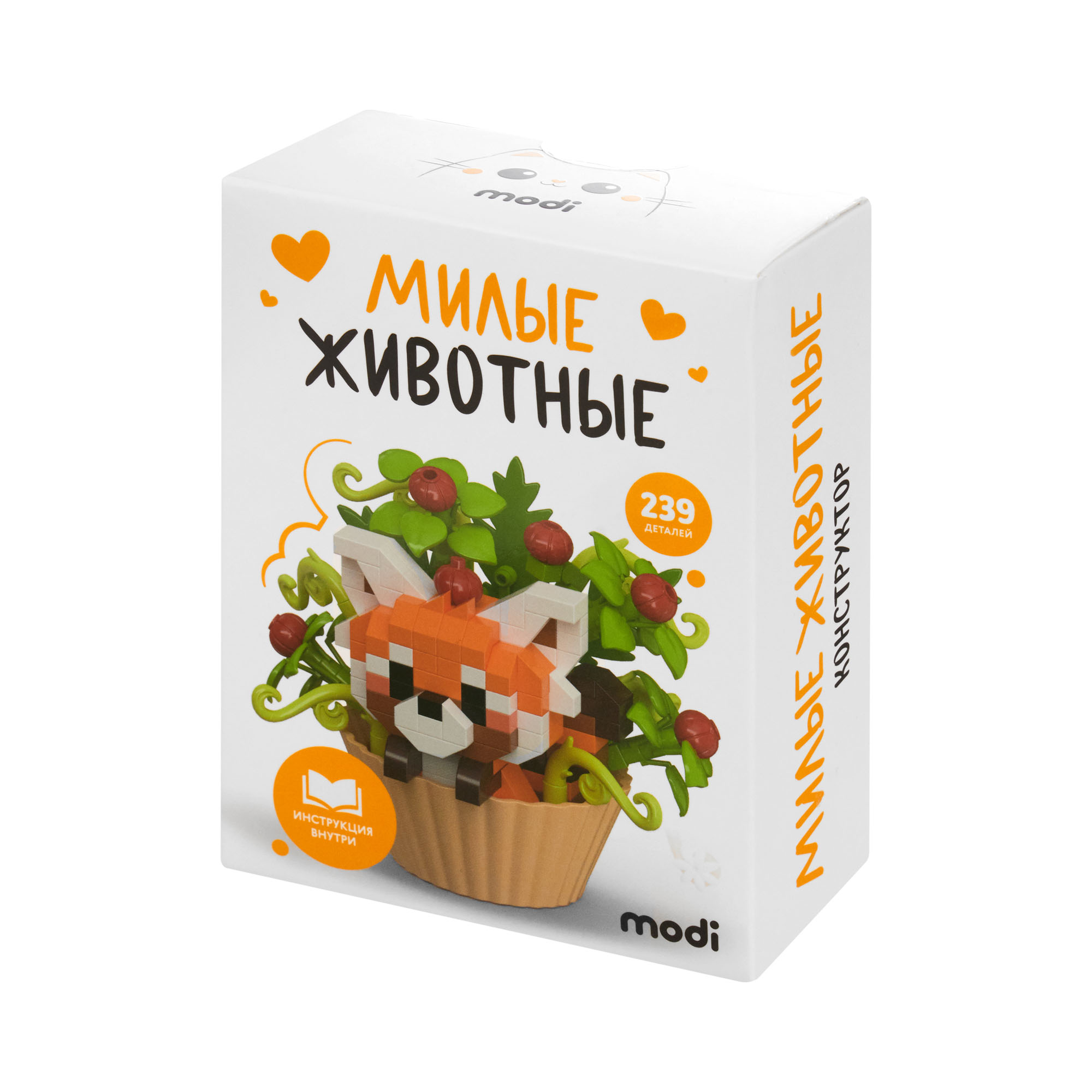 Конструктор 'Милые животные', фото 