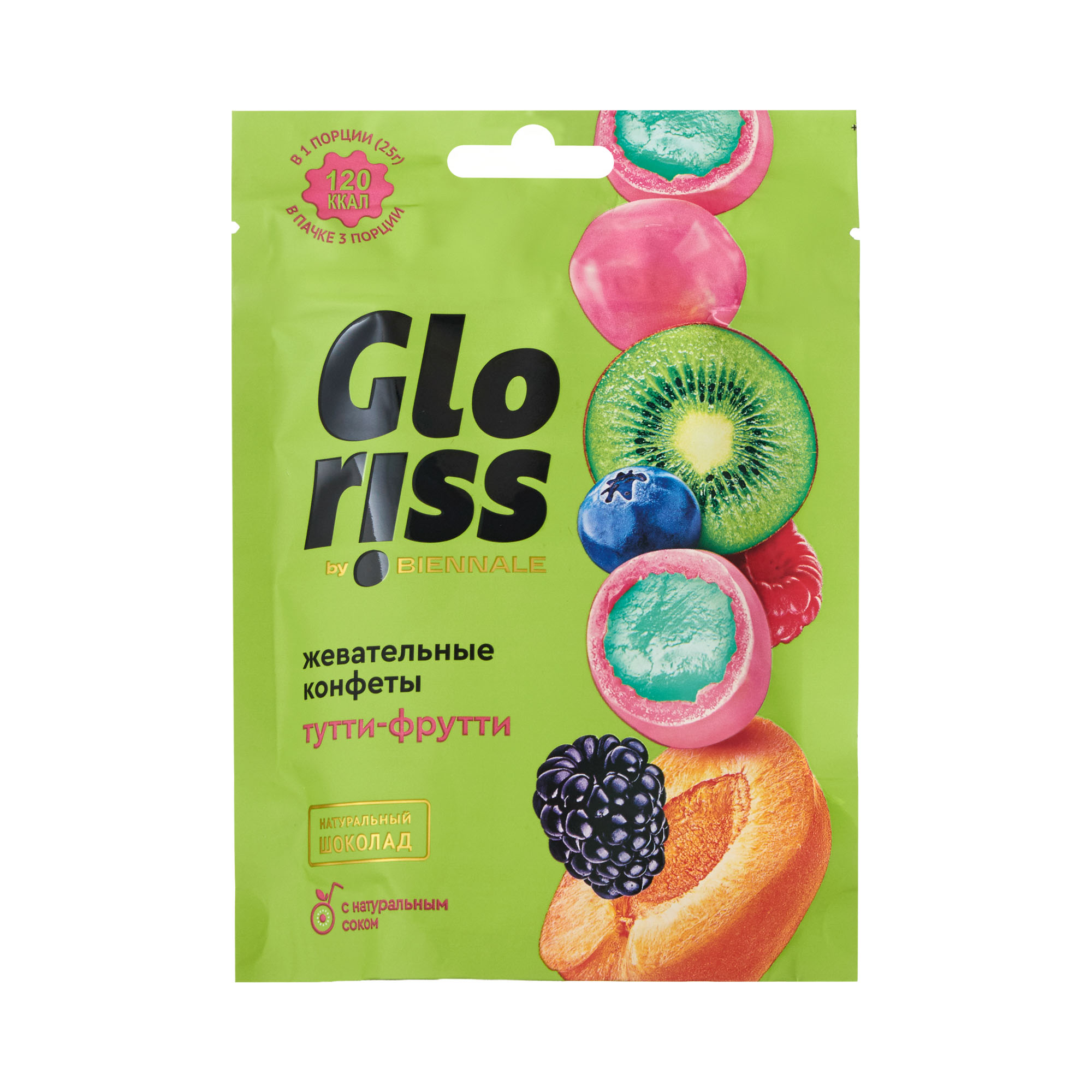 Жевательные конфеты 'GLORISS' тутти-фрутти, 75 г, фото 