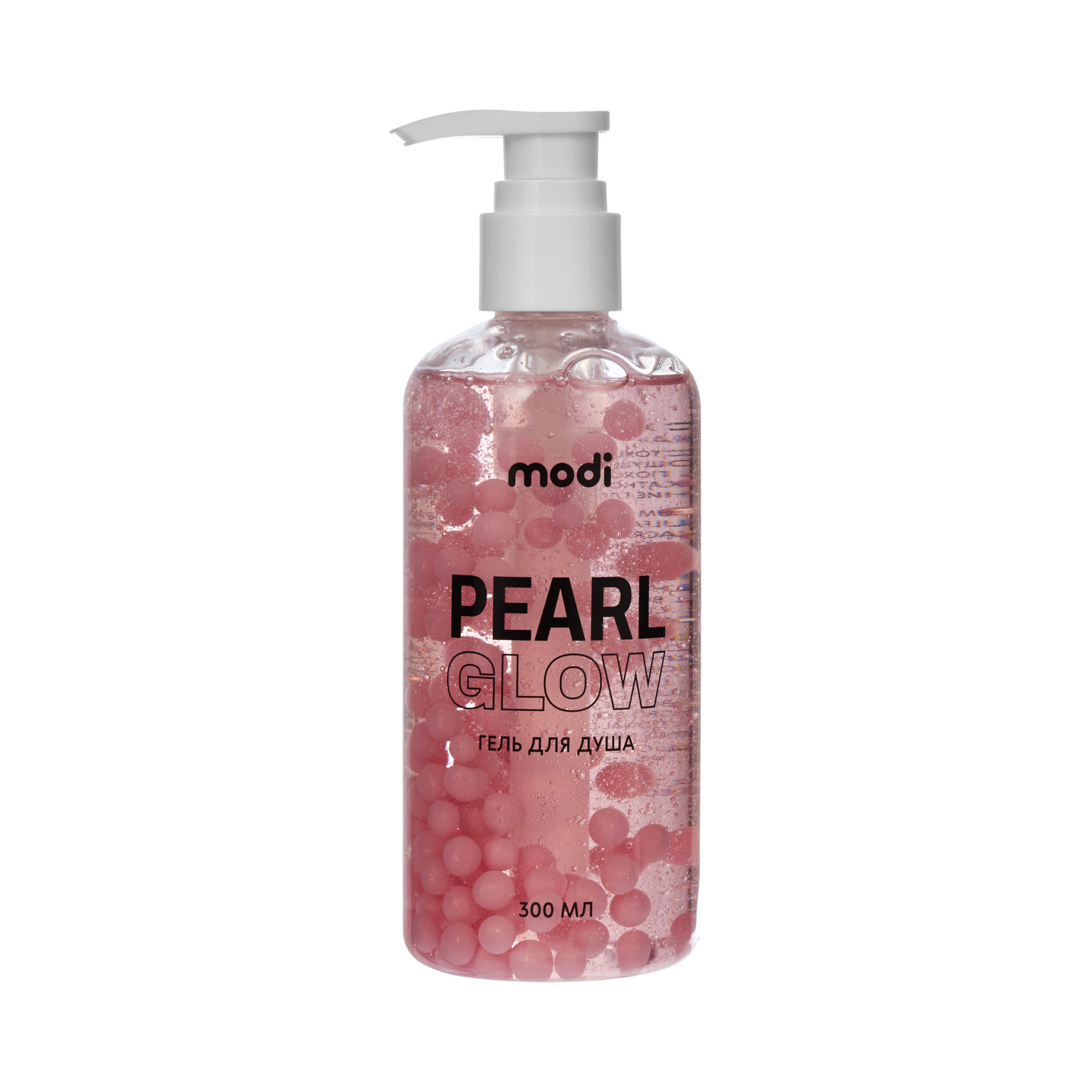 Гель для душа с жемчужинами 'Pearl Glow', 300 мл, фото 