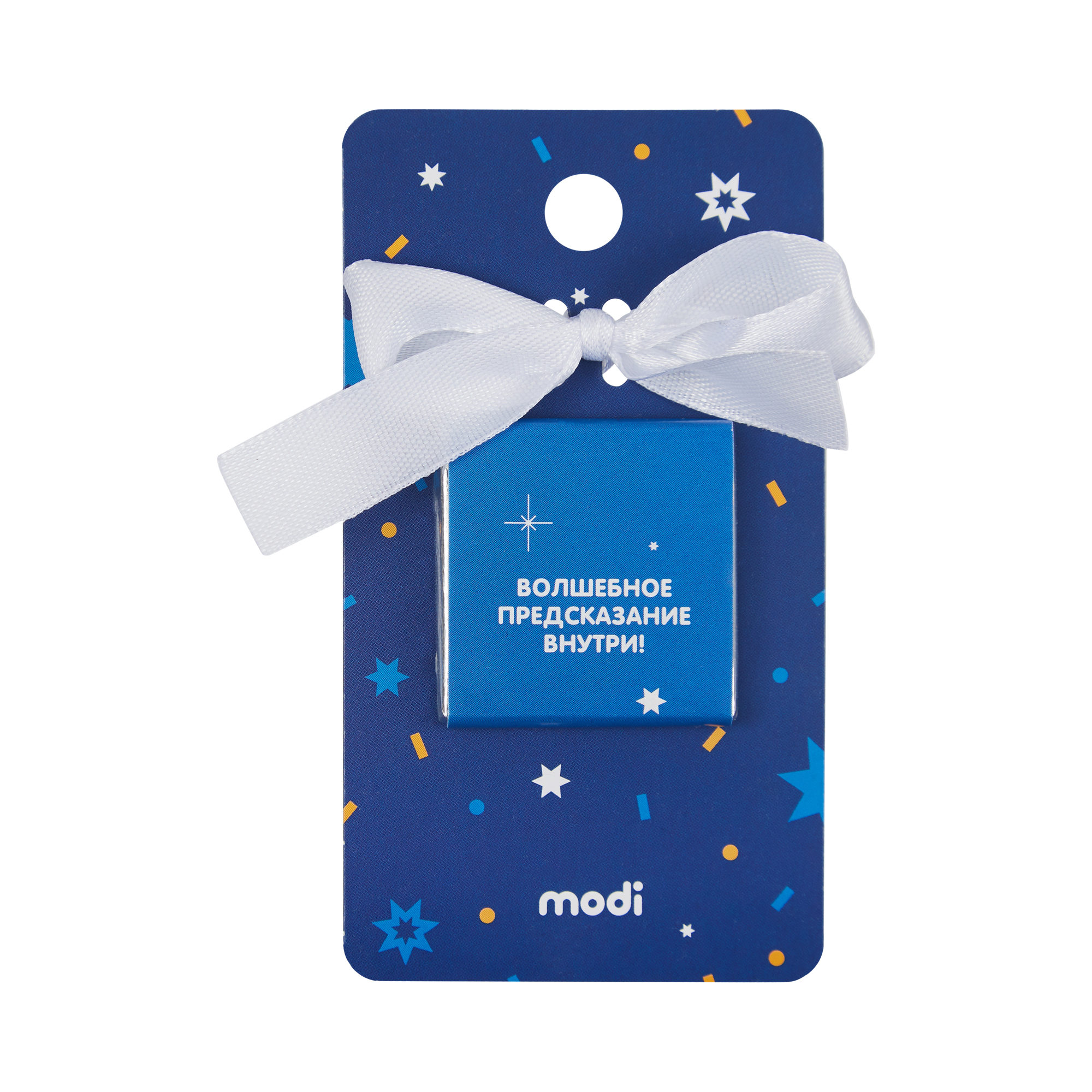 предсказания 5. предсказания ванги на 2021 год. пять двоек предсказание ванги. предсказательница ванга. предсказания 5.