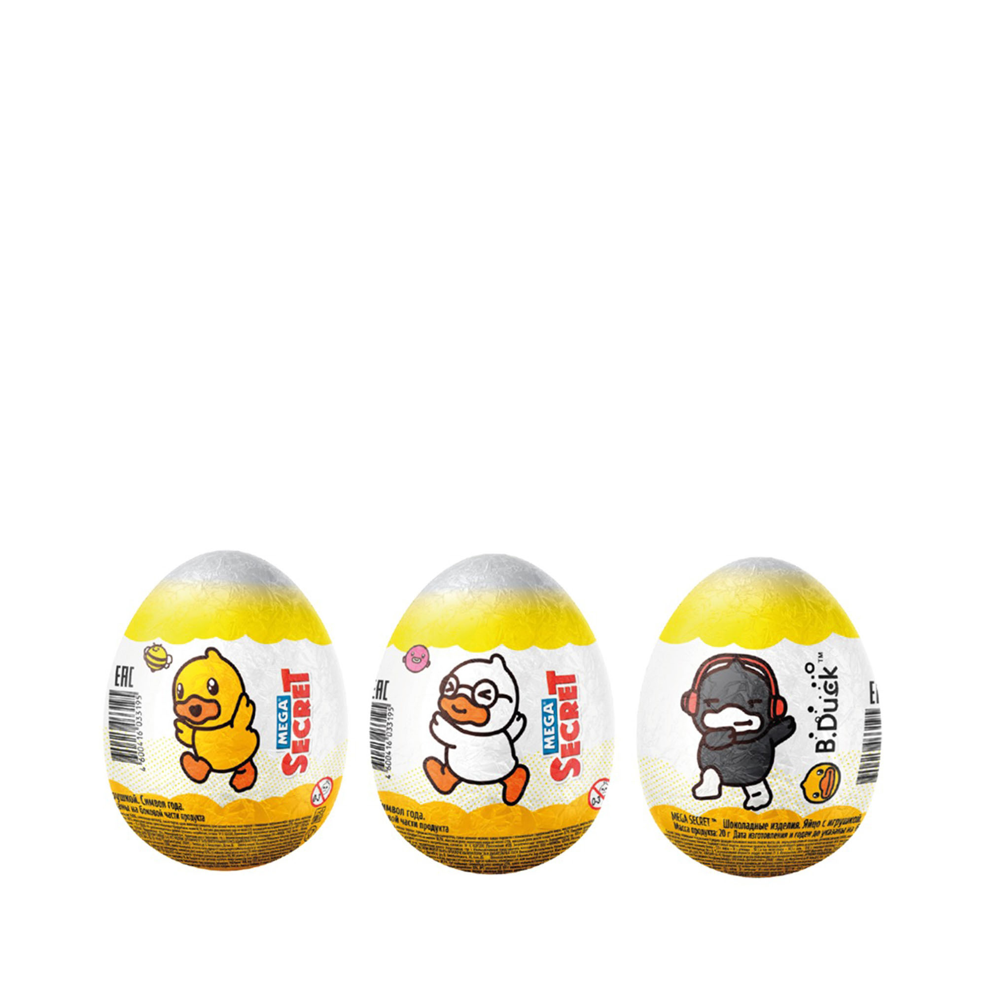 MEGA SECRET B.DUCK яйцо шоколадное с игрушкой в асс., фото 