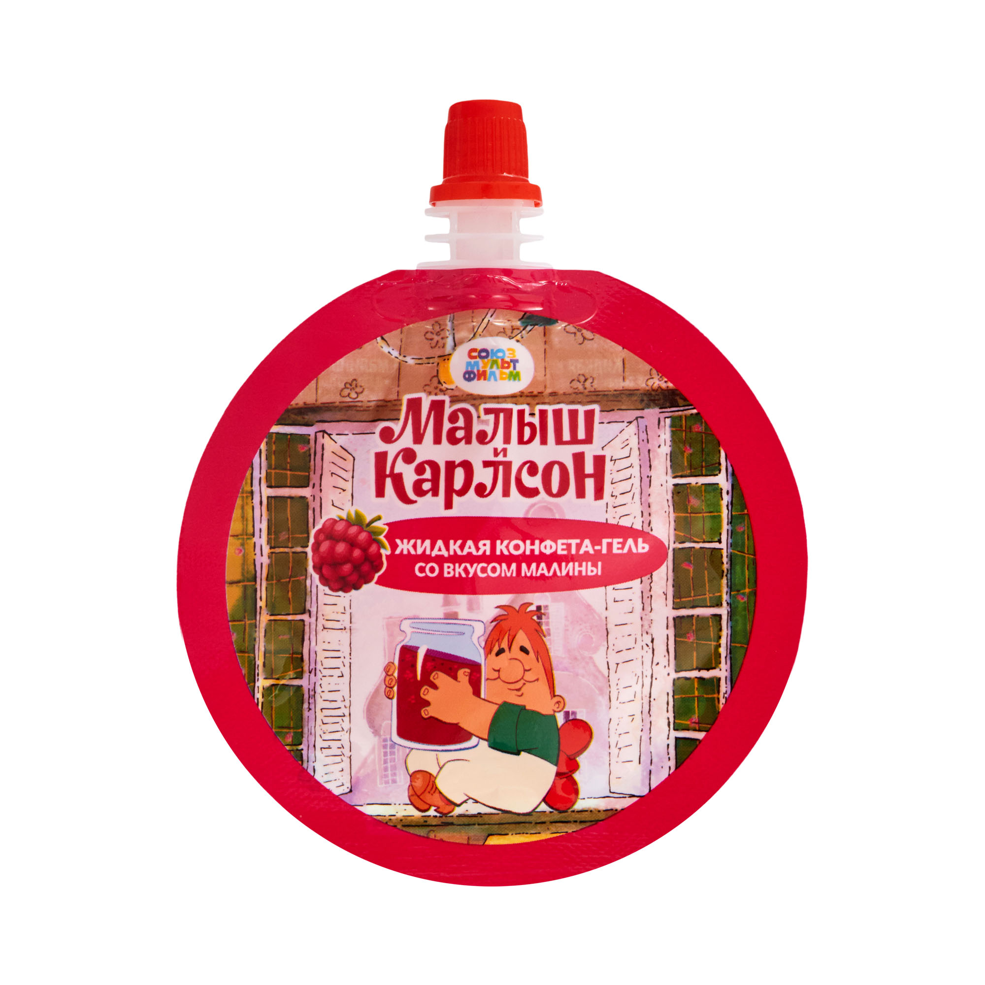 МАЛЫШ И КАРЛСОН жидкая конфета-гель со вкусом малины, 20 г, фото 