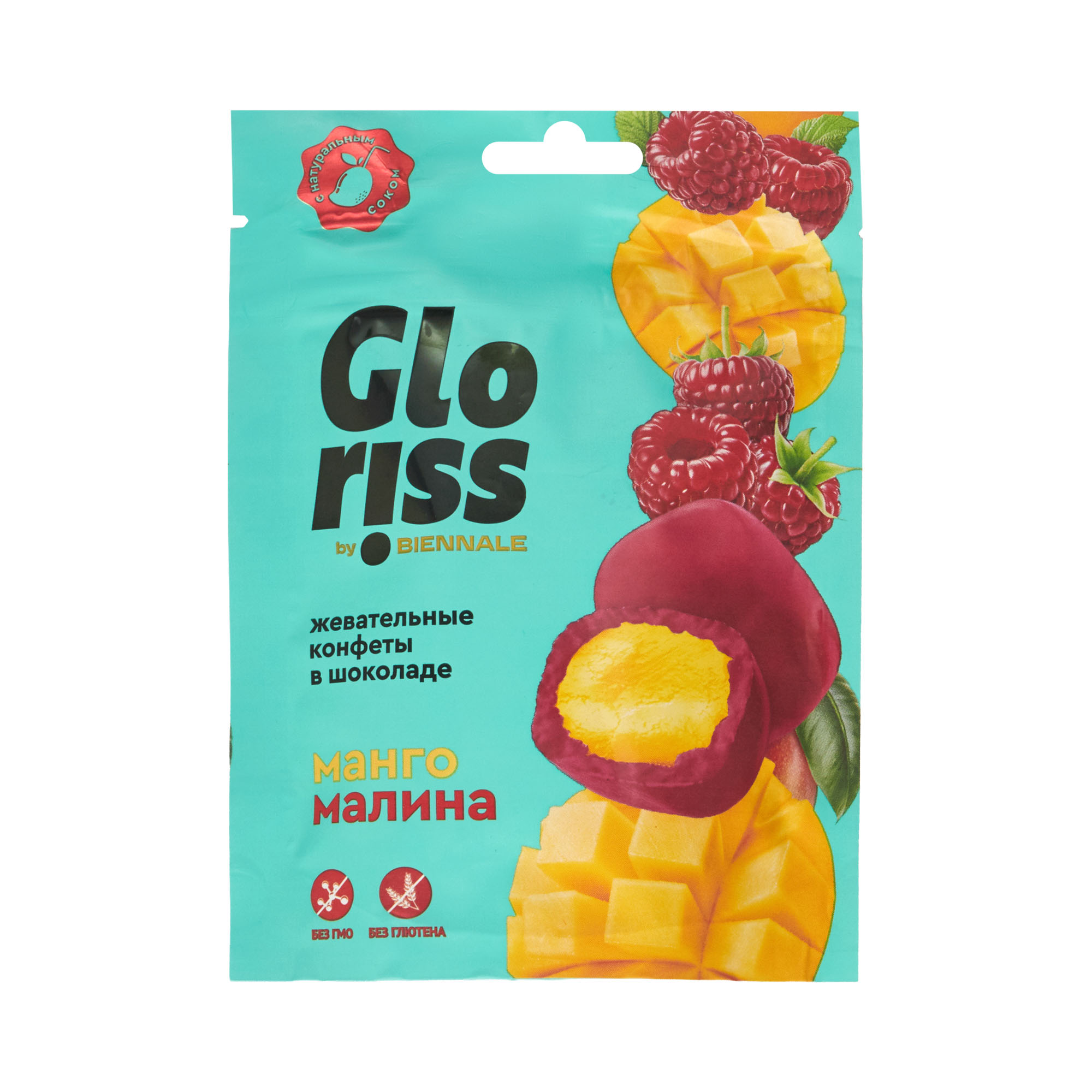 Жевательные конфеты 'GLORISS' манго-малина, 75 г, фото 