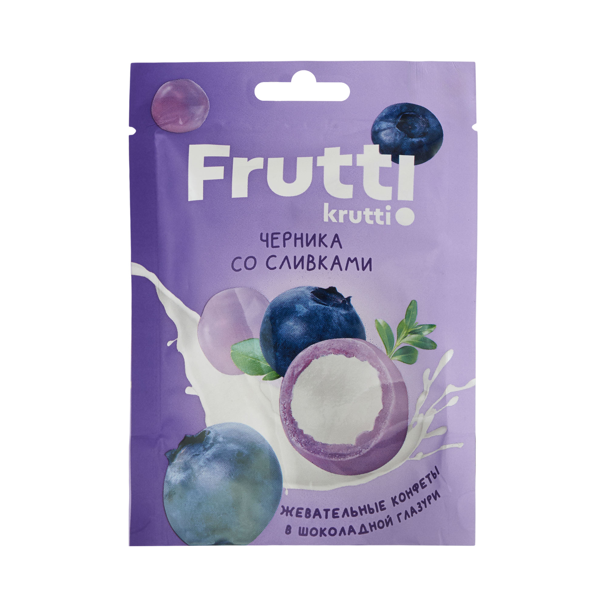 Жевательные конфеты 'FRUTTI' черника со сливками, 70 г, фото 