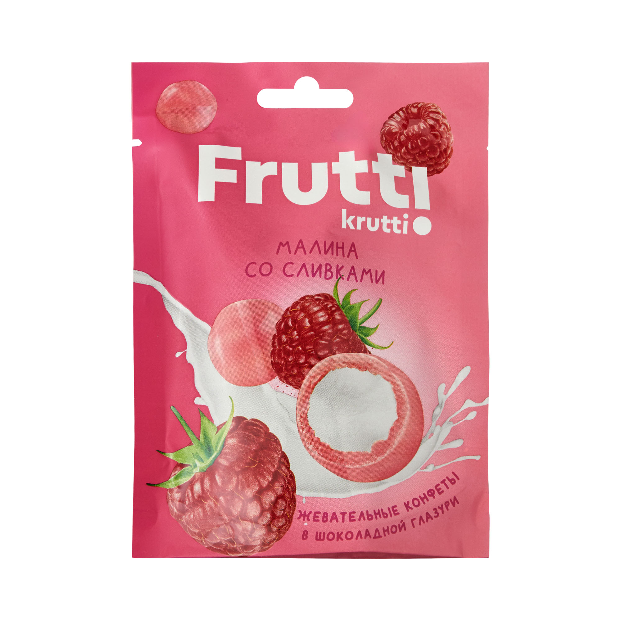 Жевательные конфеты 'FRUTTI' малина со сливками, 70 г, фото 