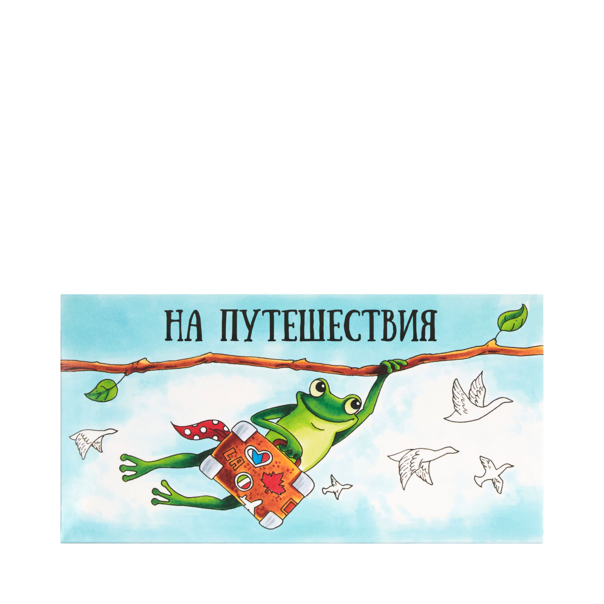 Конверт «Лягушка», фото 