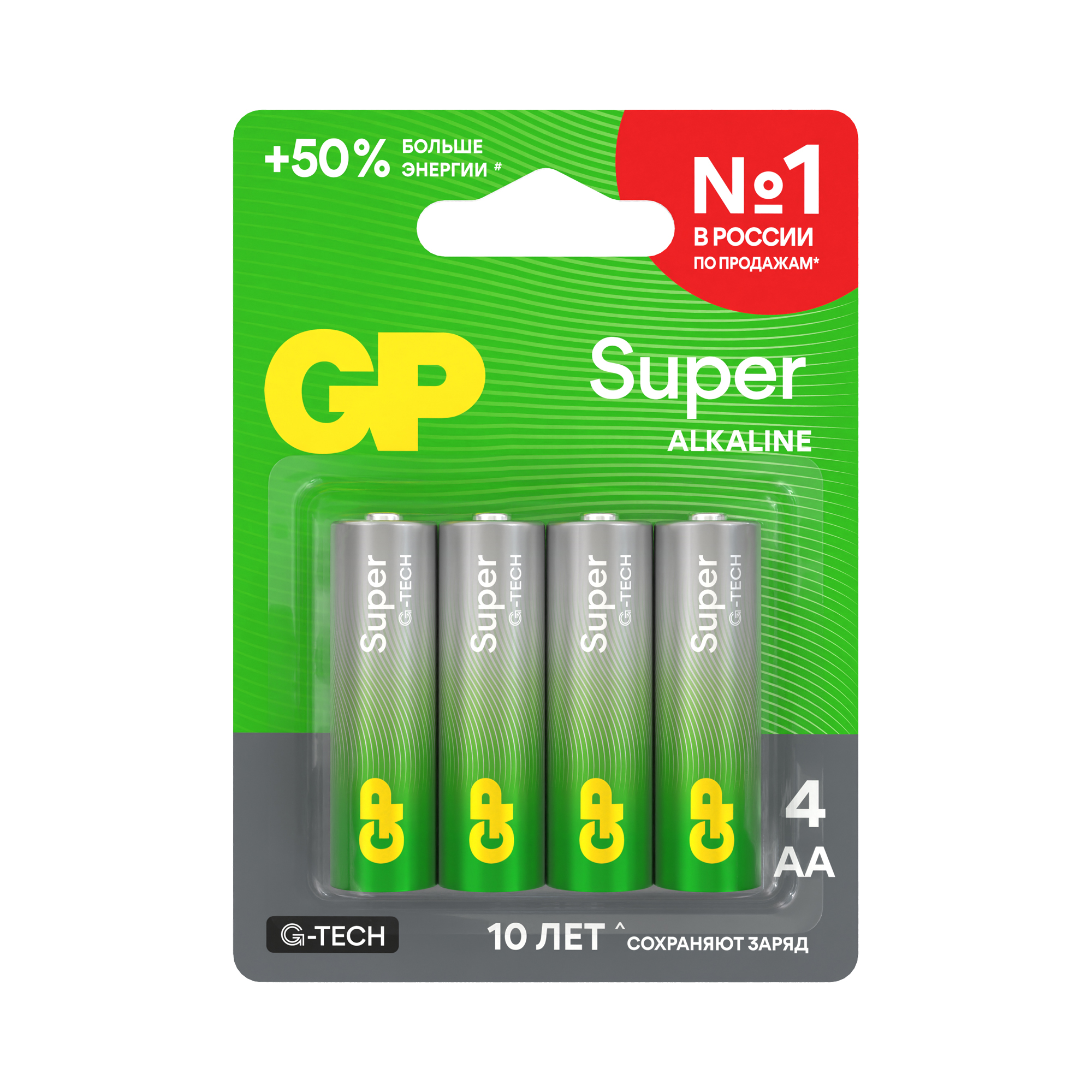 Батарейки GP Super Alkaline - АA (4 шт), фото 