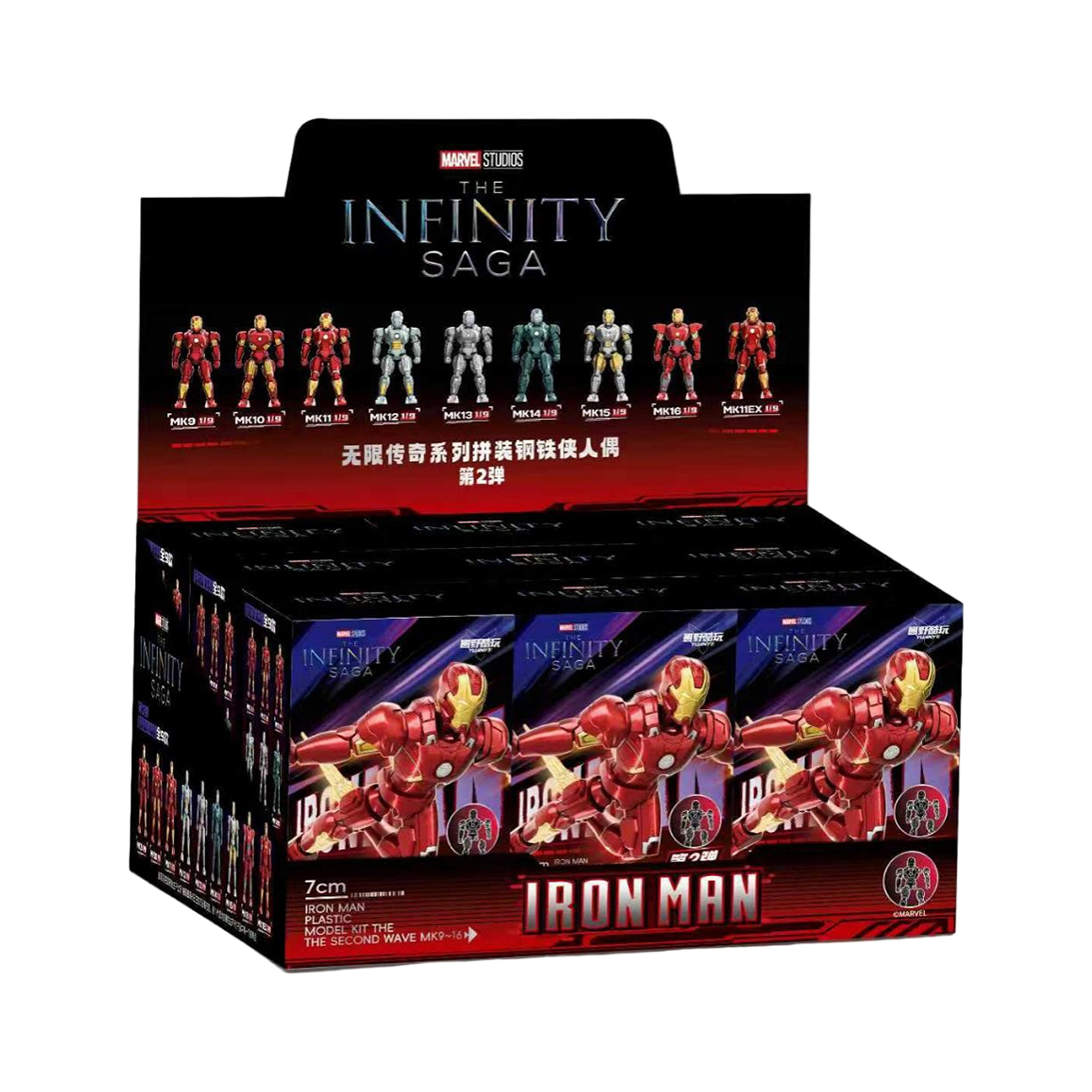 Сборная модель Мстители Железный человек Infinite Legend Doll Part 2 в асс., фото 
