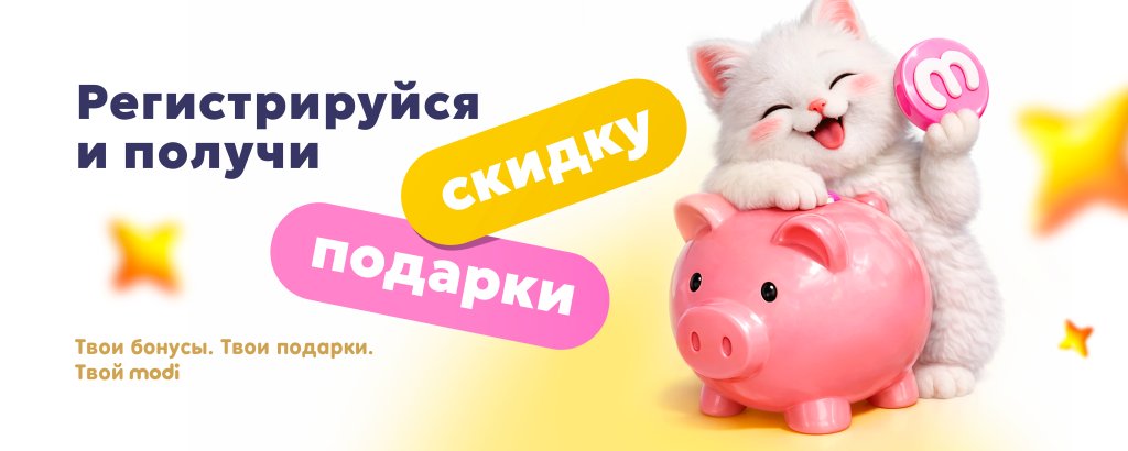 Сайт десктоп.png