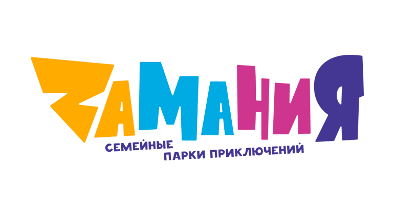 Замания карта гостя