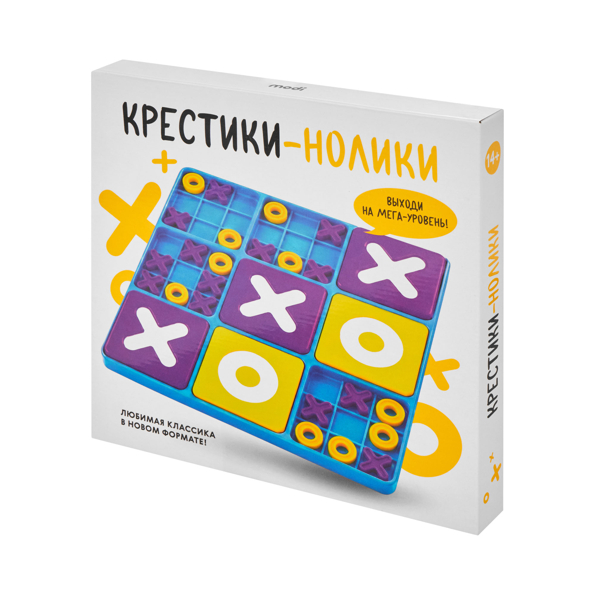 Игра 'Большие крестики-нолики', фото 