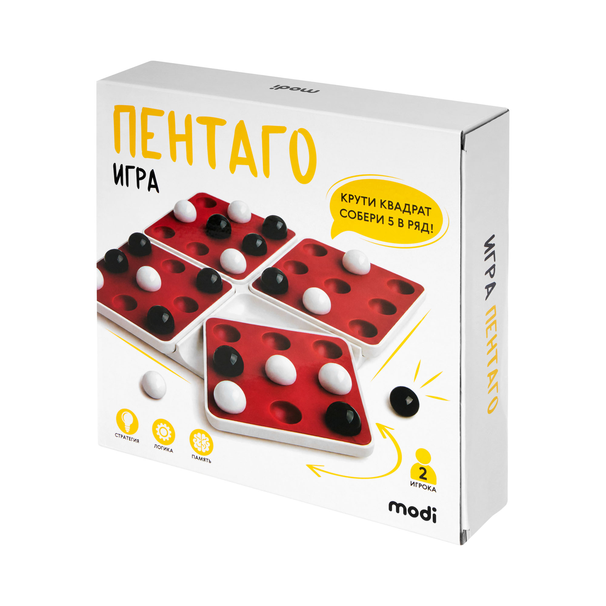 Игра 'Пентаго', фото 