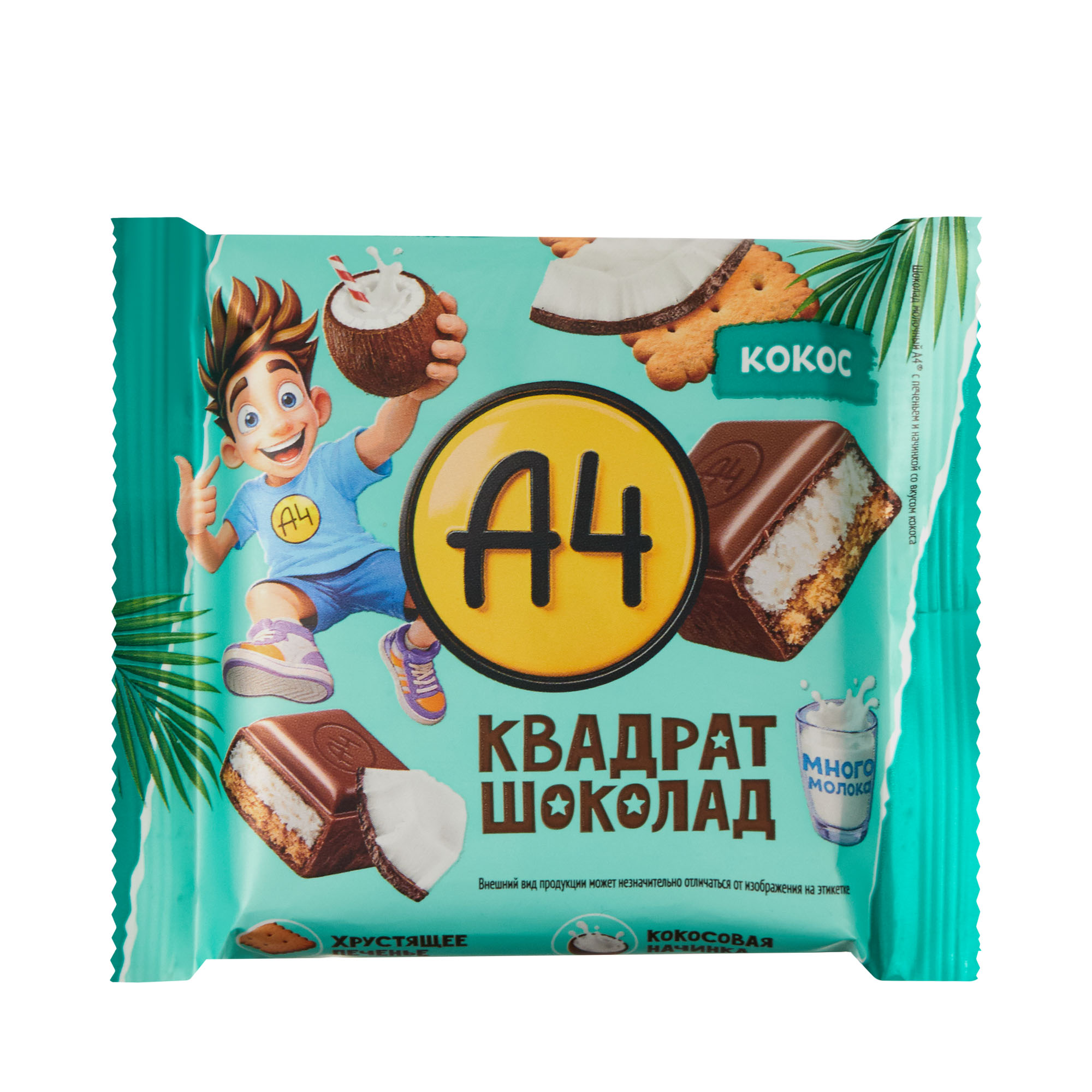 А4 Шоколад молочный с кокосом и печеньем, 67 г, фото 