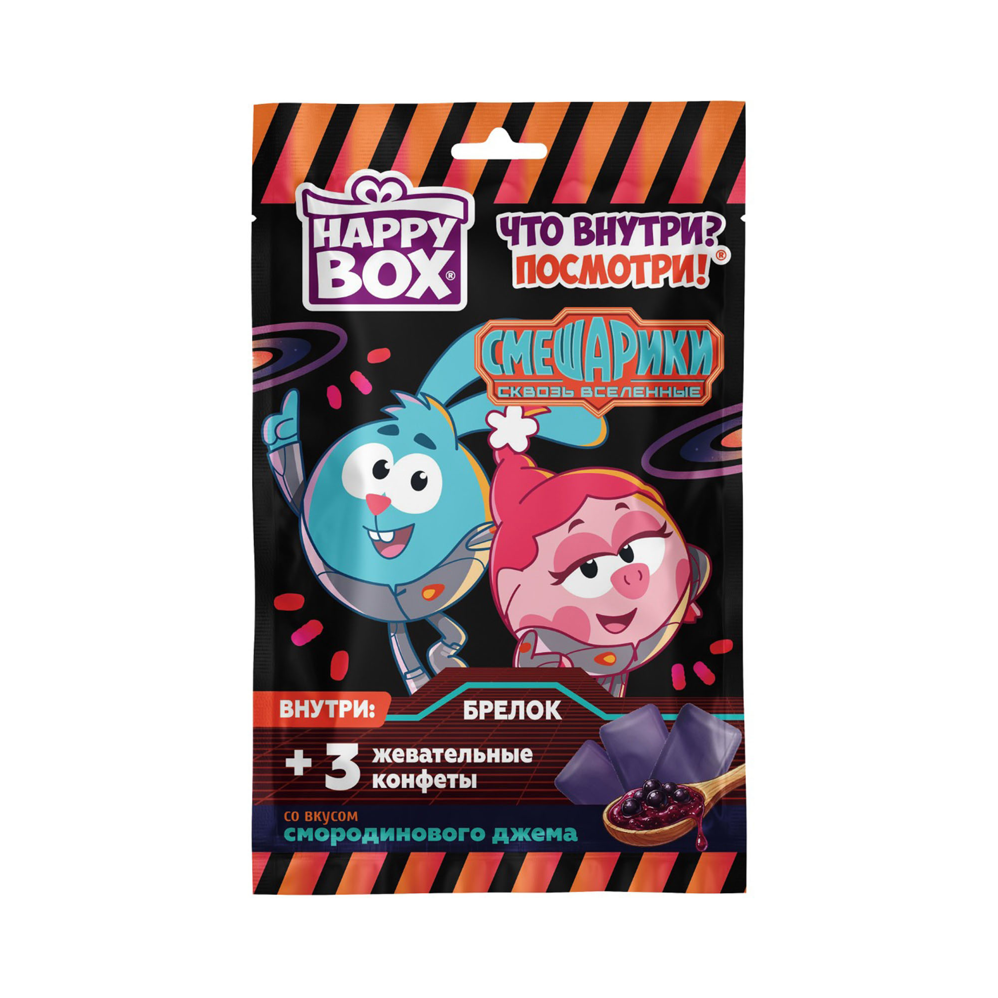 HAPPY BOX СМЕШАРИКИ Игрушка и жевательные конфеты в асс., фото 