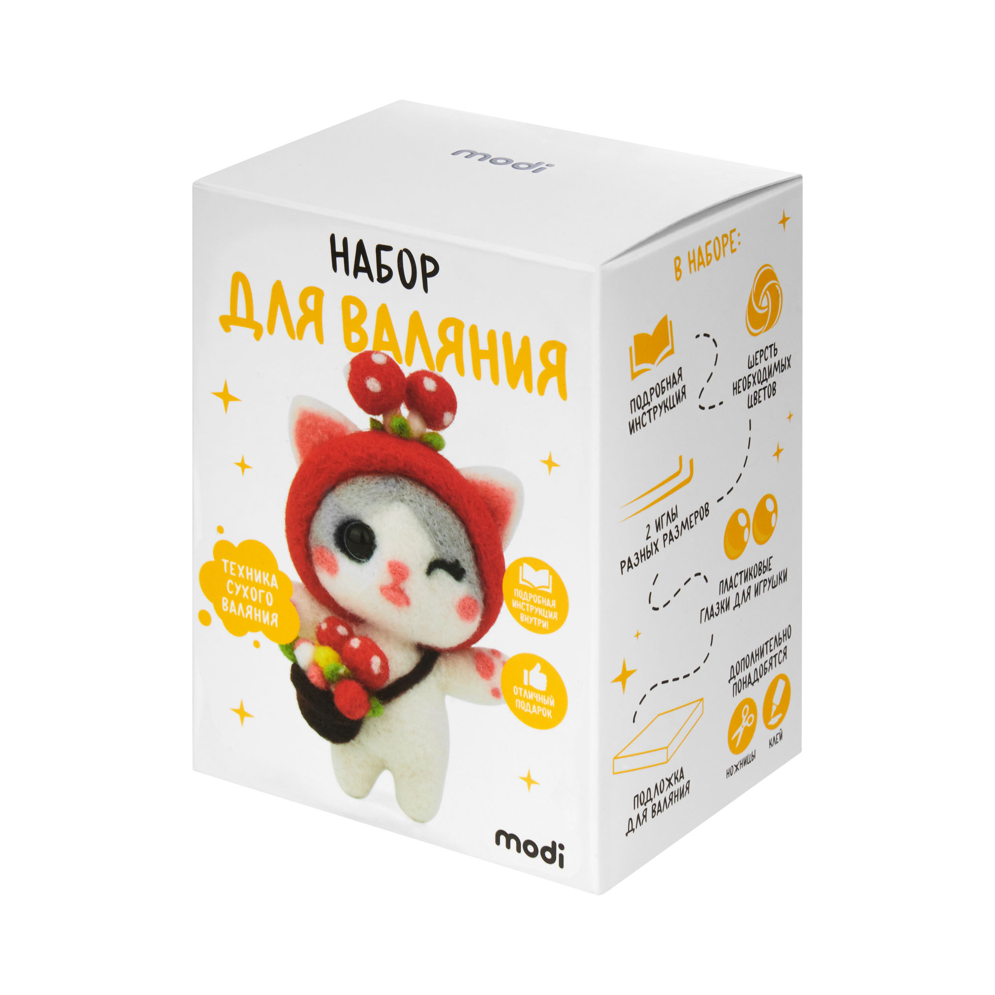 Набор для валяния, фото 