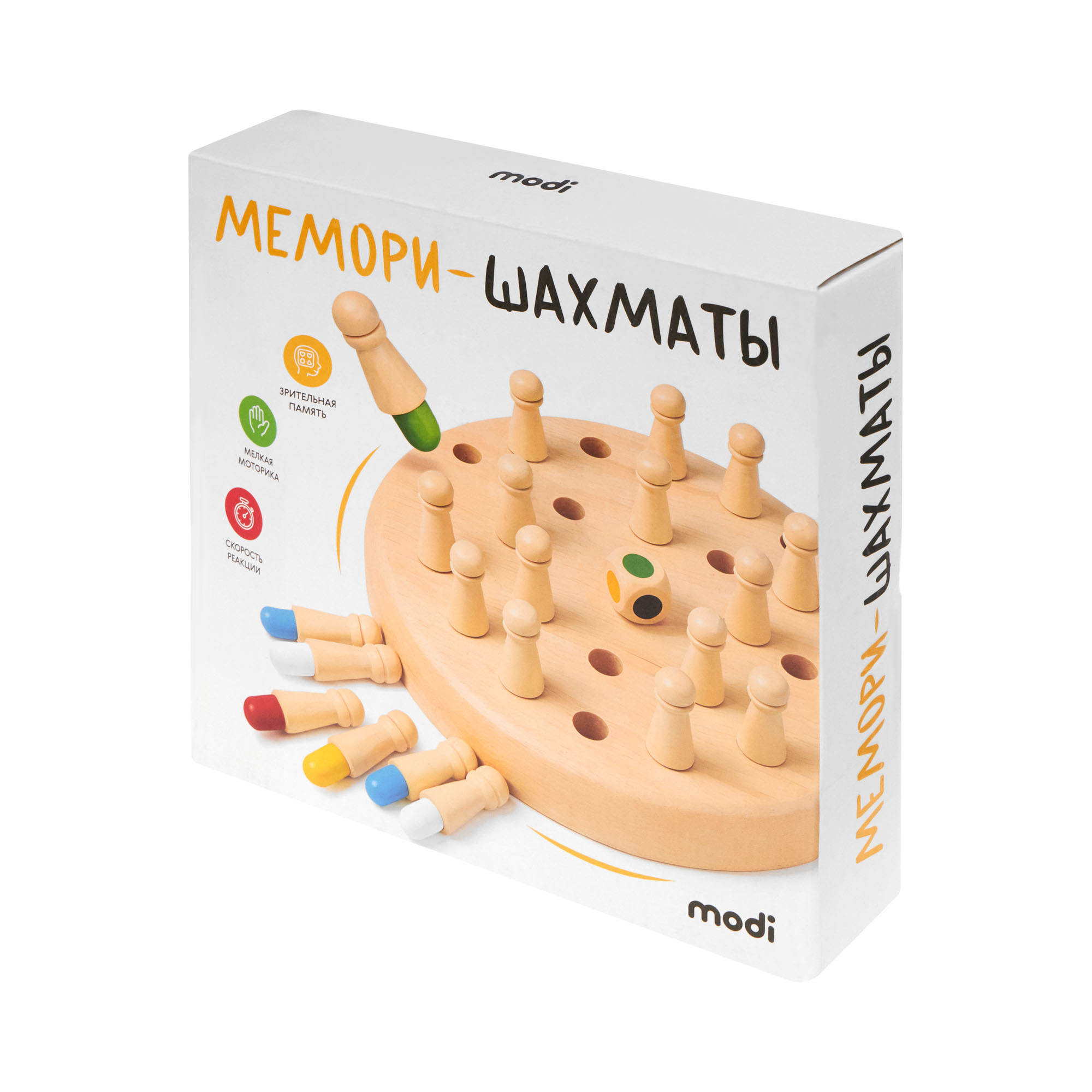 Мемори шахматы, фото 
