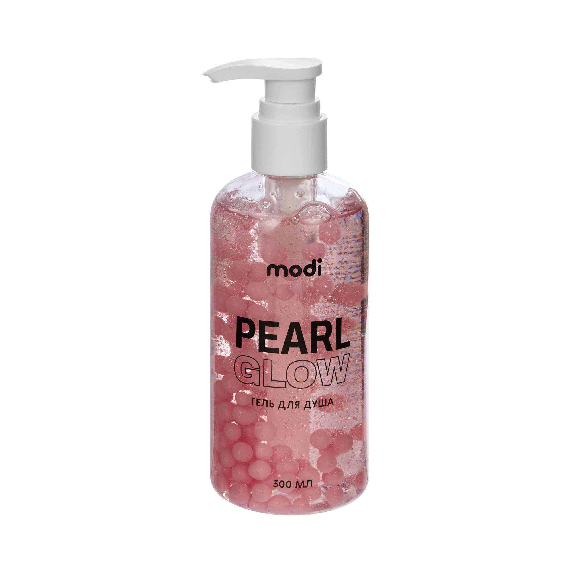 Гель для душа с жемчужинами 'Pearl Glow', 300 мл, фото 