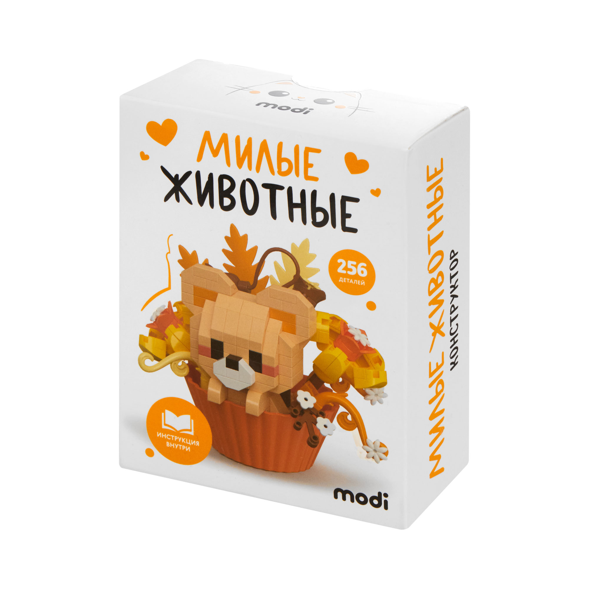 Конструктор 'Милые животные', фото 