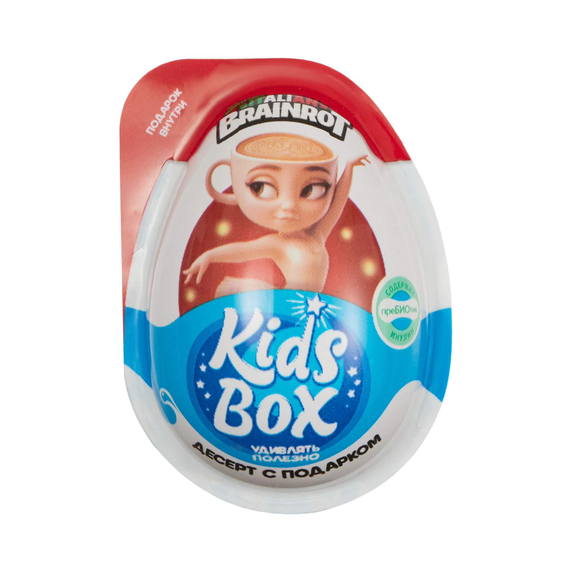 KIDS BOX 'BRAINROT' десерт с игрушкой, фото 