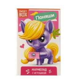 SWEET BOX 'ПОНЯШИ' мармелад и игрушка