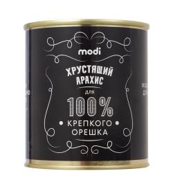 Арахис со вкусом бекона 'Крепкий орешек', 130