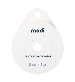 Лента упаковочная 2смх3м