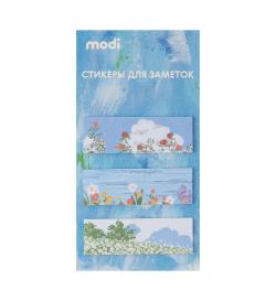 Стикеры для заметок