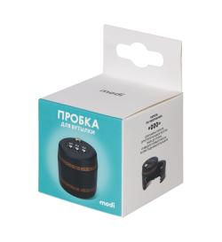 Пробка для бутылки с паролем
