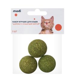 Набор игрушек для кошек 'Шарики с кошачьей мятой', 3 шт.