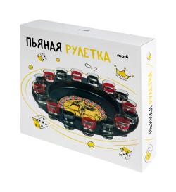 Пьяная рулетка