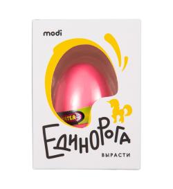 Яйцо единорога