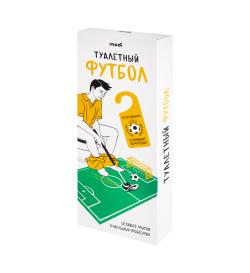 Туалетный футбол