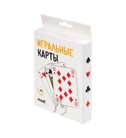 Игральные карты  А6