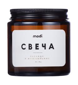 Свеча в стекле 6.3х6.5см