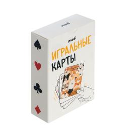 Игральные карты