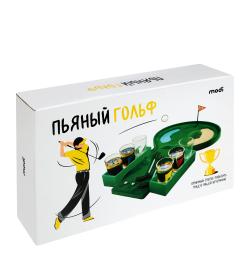 Пьяный гольф