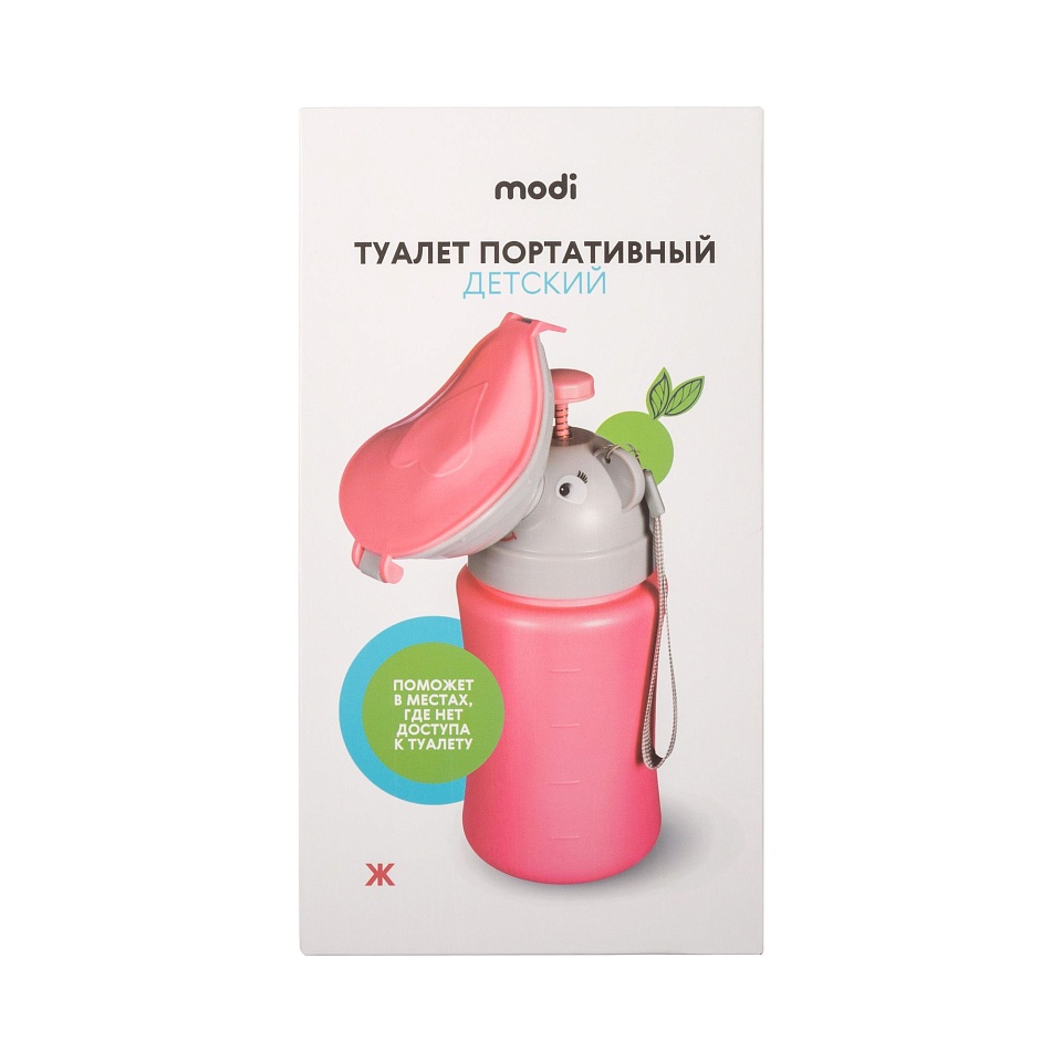 Туалет портативный детский